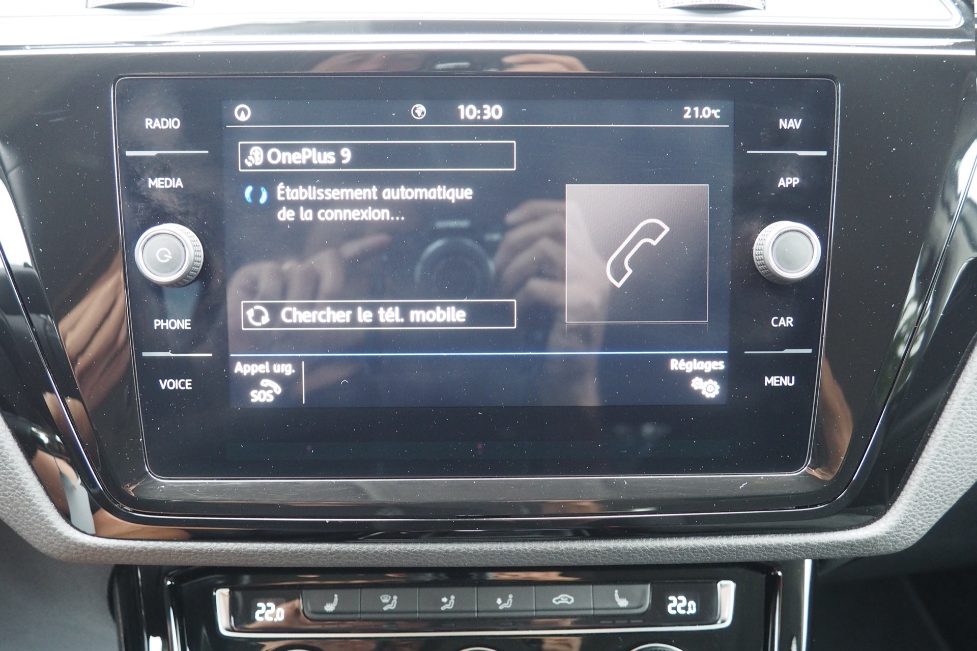 VOLKSWAGEN Touran 1,5 Tsi 150 Evo DSG Carat + Caméra + Options, 1ère Main – Garantie 12 mois. complet