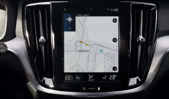 
VOLVO V60 D3 150 Business Executive  + Attelage élec. + Cuir + Caméra + Carte main libre + Options, 1ère Main – Garantie 12 mois. complet								