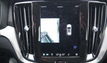 
VOLVO V60 B4 197 Geartronic Plus Style Dark  + Pack Intelisafe Pro + Caméra 360° + Options, 1ère Main – Garantie 12 mois. complet								