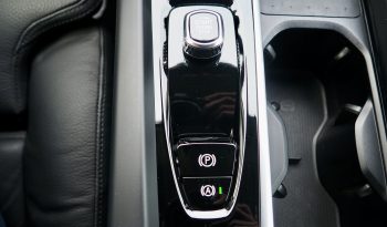 
VOLVO V60 B4 197 Geartronic Plus Style Dark  + Pack Intelisafe Pro + Caméra 360° + Options, 1ère Main – Garantie 12 mois. complet								