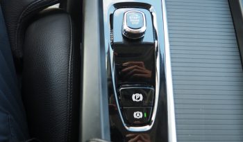 VOLVO V60 B4 197 Geartronic Momentum Business + Cuir + Caméra + Options, 1ère Main – Garantie 12 mois. complet